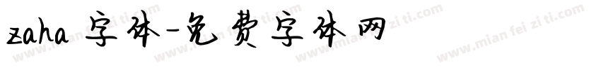 zaha 字体字体转换